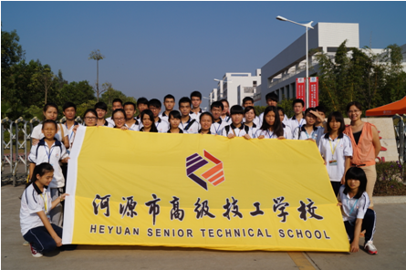 为迎接重阳节,10月12日,怀揣着一颗颗炽热的心,河源市高级技工学校高