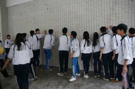 河源技师学院