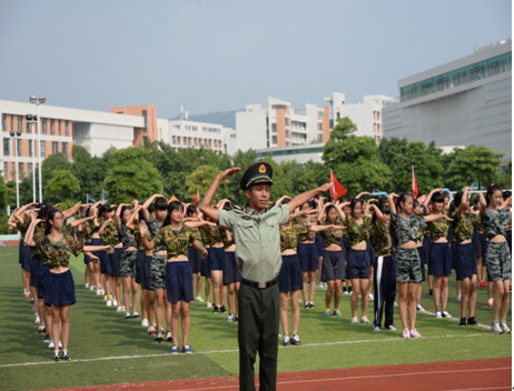 河源技师学院