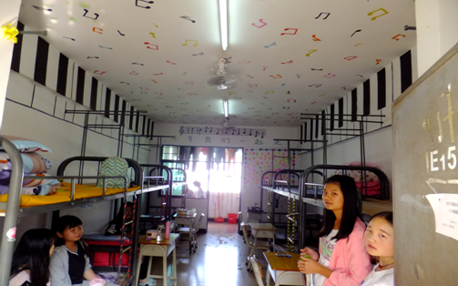 河源技师学院