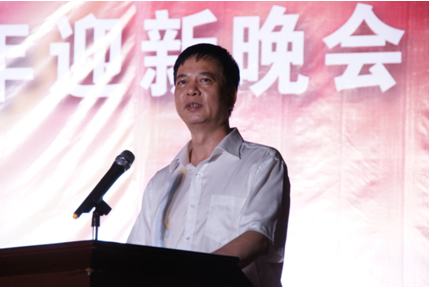 （图一）黎海波校长发表讲话