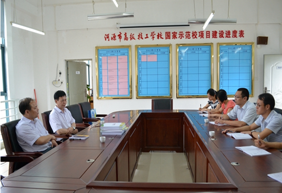 （图一）  调研会现场