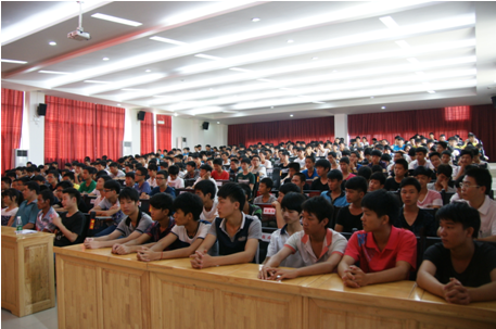 （图一）  会议现场
