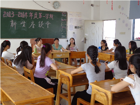 座谈会现场