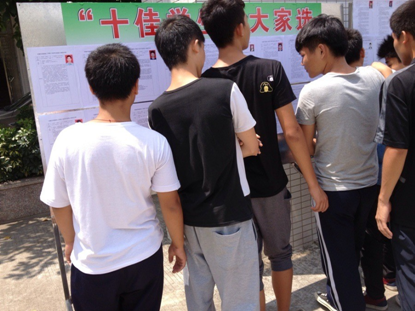（图一）看看，选谁？
