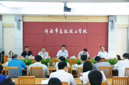 （图一）黎海波校长在动员会上致辞