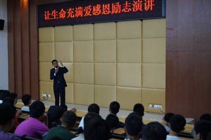 （图一） 王海童教授在演讲