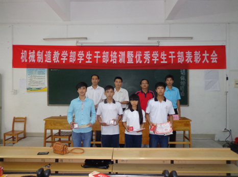 （图一）大会现场