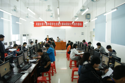 动漫设计与制作比赛现场