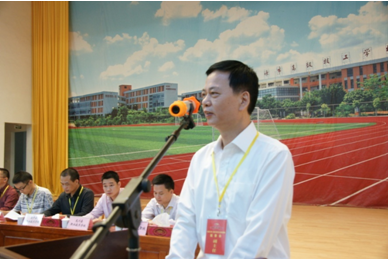 我校黎海波校长为大赛致欢迎辞