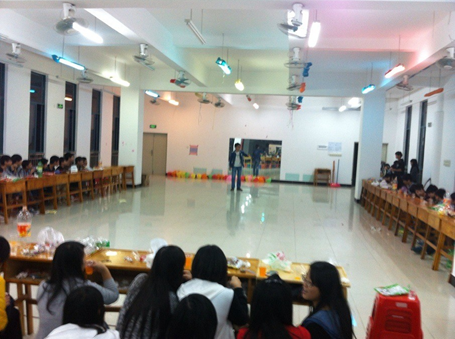 （图一）联谊会活动现场