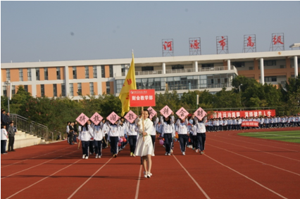 （图五）电子电工教学部入场