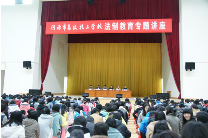 （图一）仪式现场