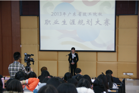 （图一）比赛现场