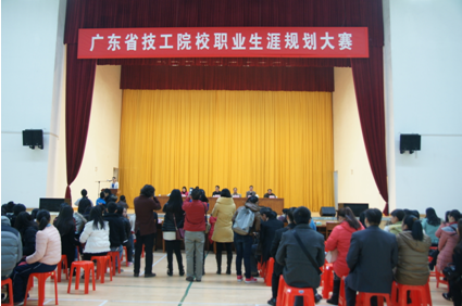 （图一）闭幕式现场