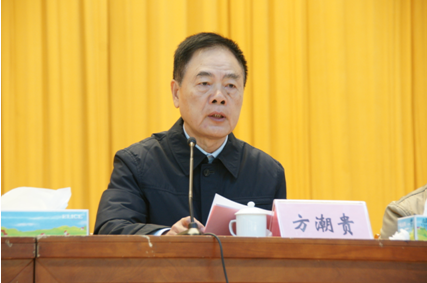 （图二）广东省职业培训和技工教育协会会长方潮贵讲话