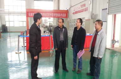 （图二）校领导要求及时整改落实