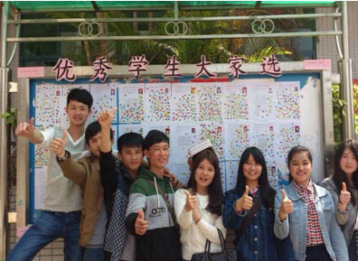 （图三）我参与，我开心！