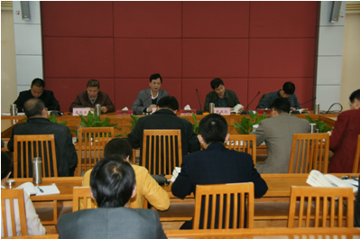 （图一）会议现场