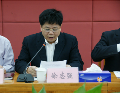 （图二）市总工会副主席徐志强同志讲话