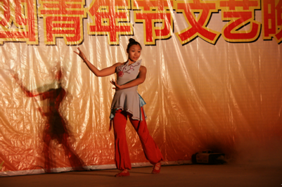 （图三）独舞《花之语》