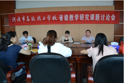 （图一）梁秋生副校长讲话