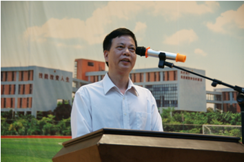（图二）学校校长黎海波致开幕词