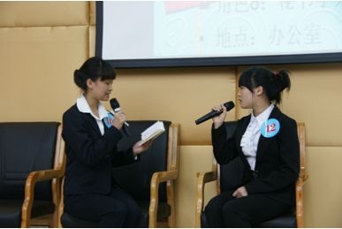 （图六）当一把“小秘书”