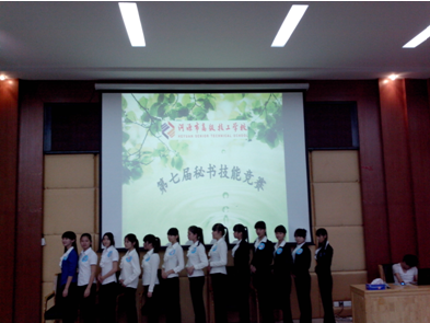 （图一）选手合影