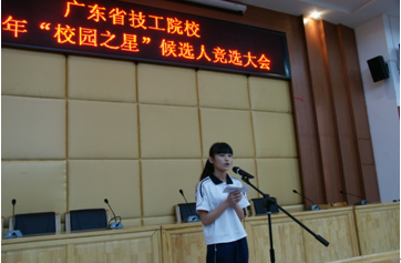 （图一）候选人在做自我介绍