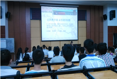 （图一）必答题，必拿分！