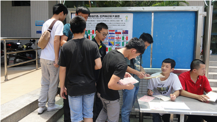 （图二）讨论一下谁可能夺冠