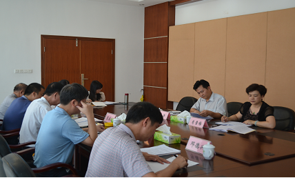 （图一）会议现场一