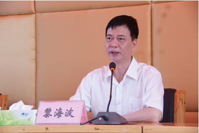（图二）黎海波校长在作动员讲话
