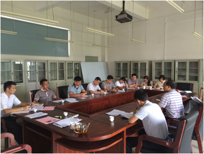 （图一） 会议现场