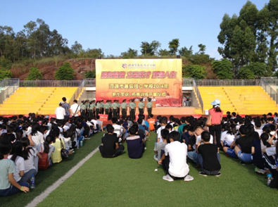 开营仪式现场 开营仪式现场