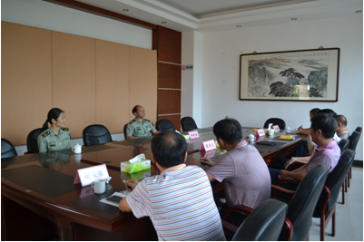 （图一）座谈会现场