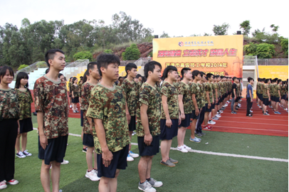 （图一）站如松