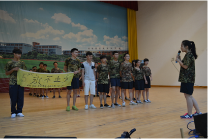 （图三）设计队旗与口号是建立团队的第一步