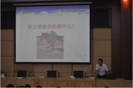 （图二）你上学的目的是什么？