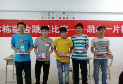 （图三）获奖学生合影