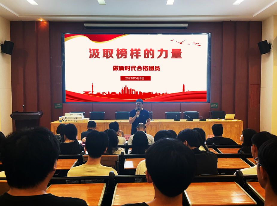 微信图片_20240420125728.png