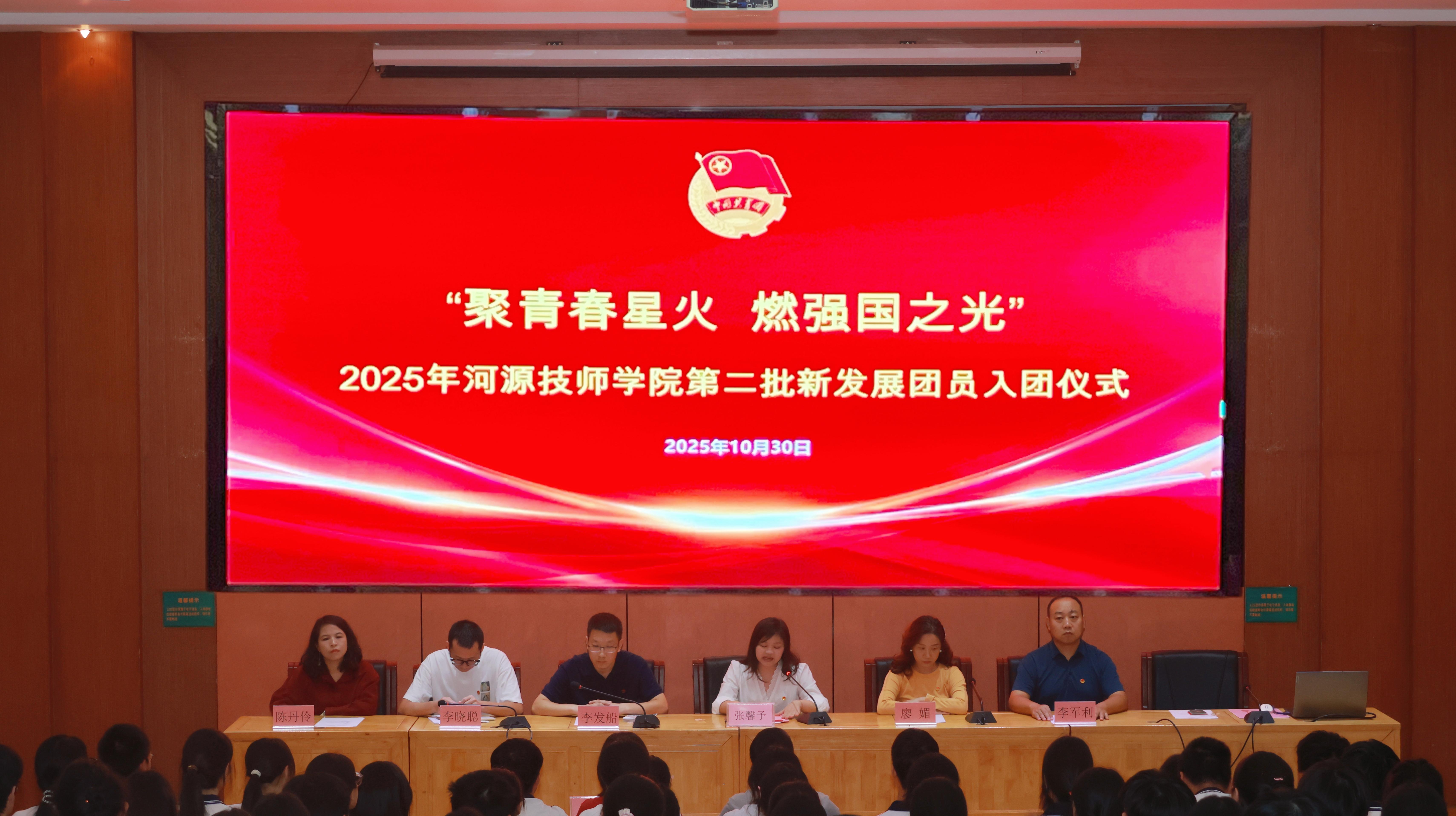 1762242448616934.jpg WPS图片(1).jpg