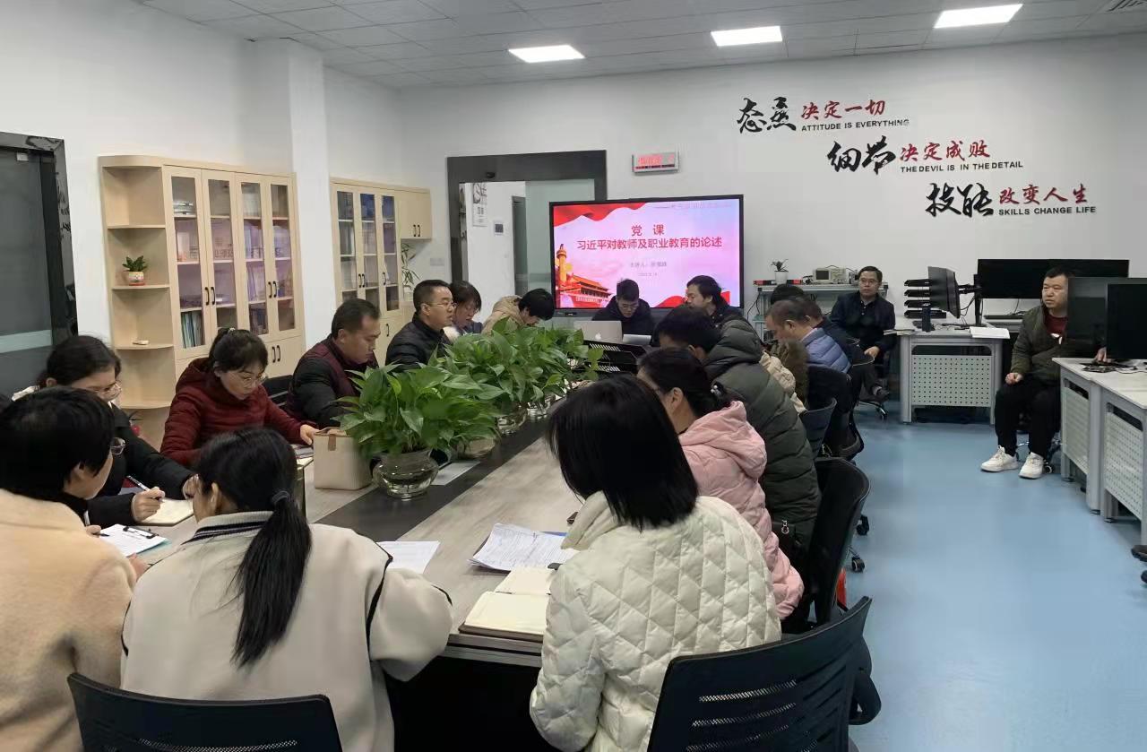 微信图片_20220304165330.jpg