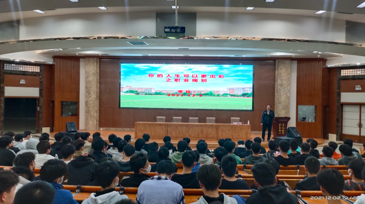 微信图片_20220304180942.png