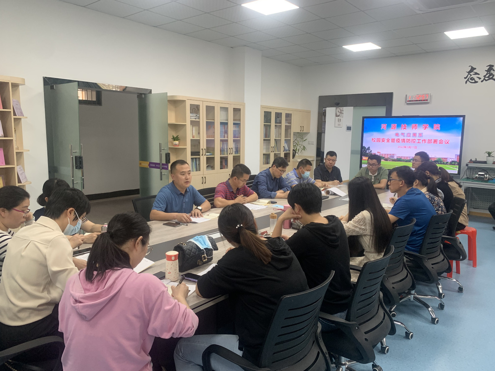 微信图片_20220319130553.jpg