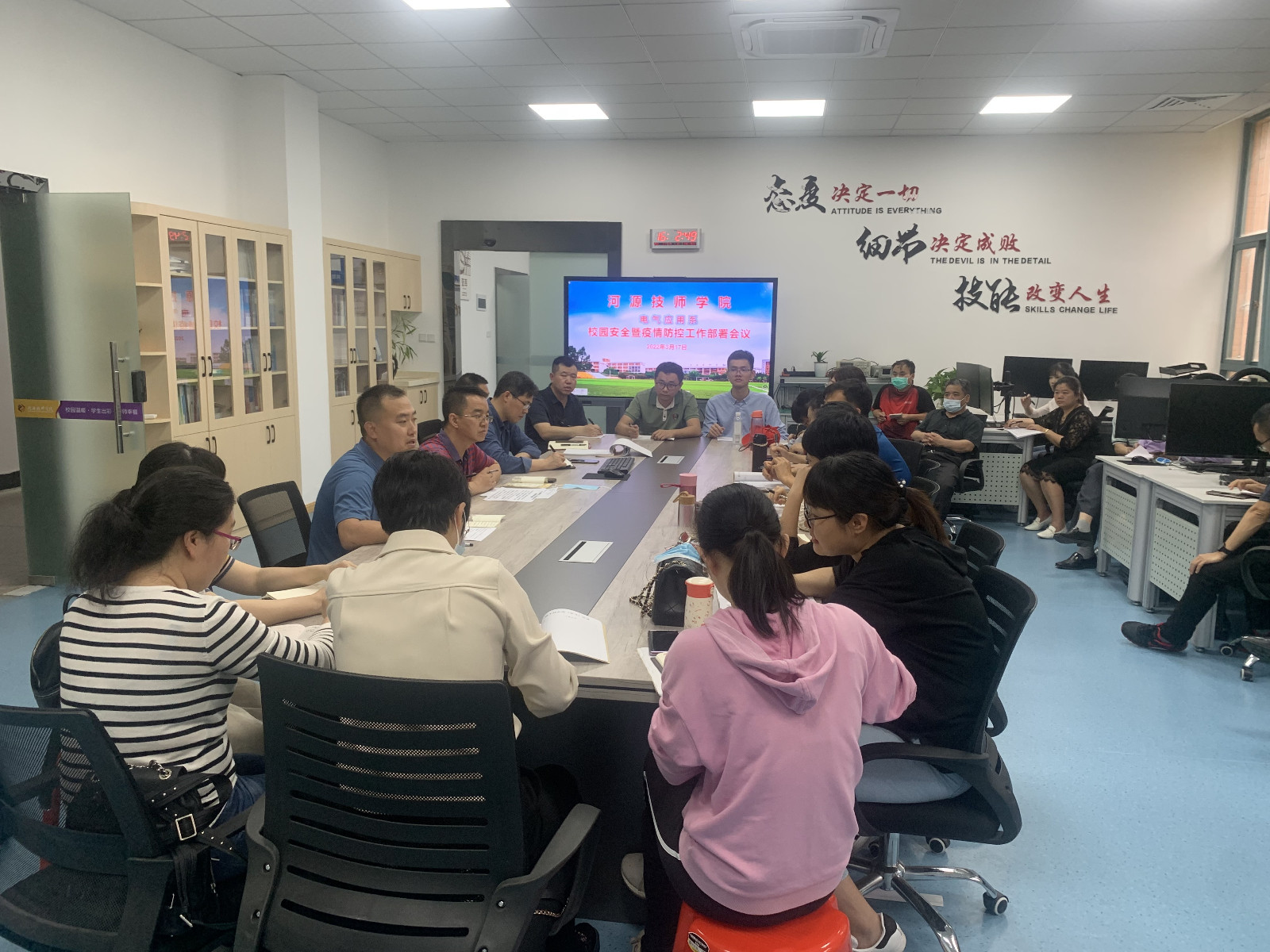 微信图片_20220319130542.jpg