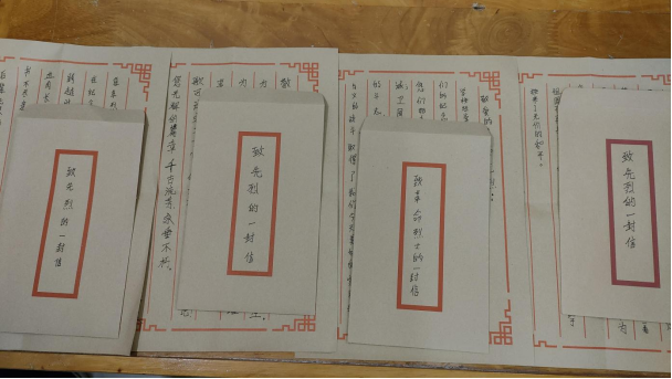 图片.png