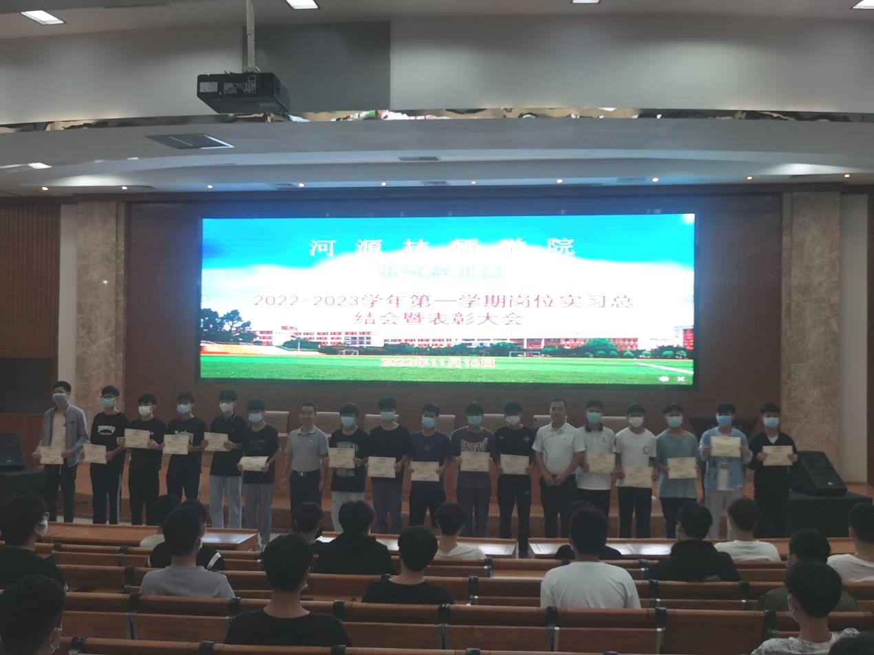 WPS图片编辑.jpg