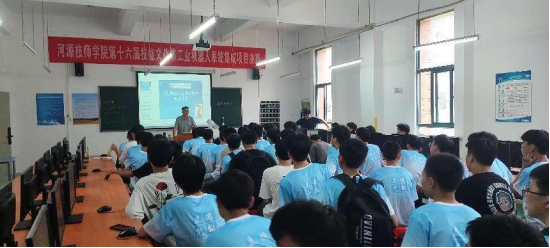 图片.png